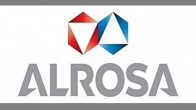 АЛРОСА стала владельцем Эекитского участка