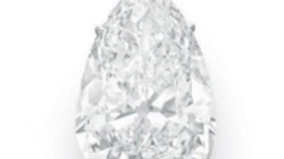 Новый бриллиантовый рекорд