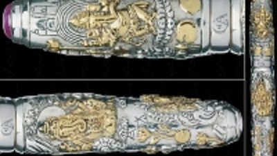 Ganesh - лимитированное издание драгоценных ручек от Caran d'Ache