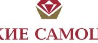 Ювелирная компания «Русские Самоцветы» запускает новый проект – создание франчайзинговой сети на территории России и стран СНГ.