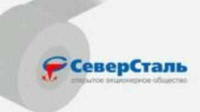 Ивановская область интересует НГМК