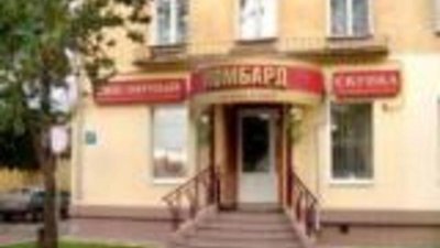 Мошенник обманул работников ломбардов