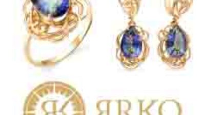 Запуск нового интернет-магазина ювелирных изделий из золота ЯРКО