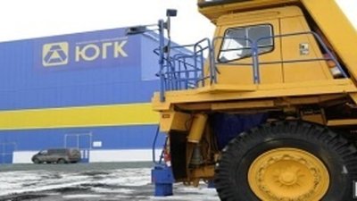 Первый квартал завершен «Южуралзолото ГК» 40-процентным ростом добычи