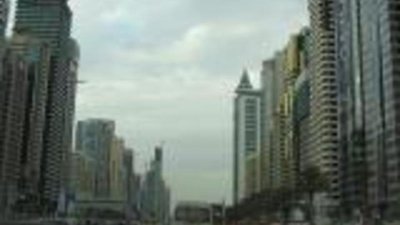 Осенью пройдет саммит по алмазной и ювелирной торговле 