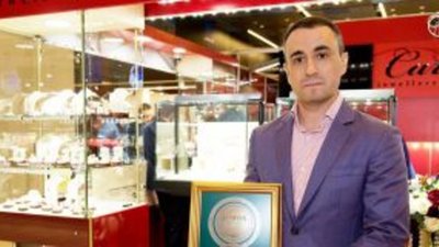 Ювелирный холдинг "JF Carat" получил I место на конкурсе «Признание Петербурга»