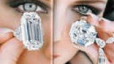 Продажи ювелирных изделий в японских универмагах упали