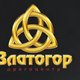 Златогор, Ювелирное предприятие