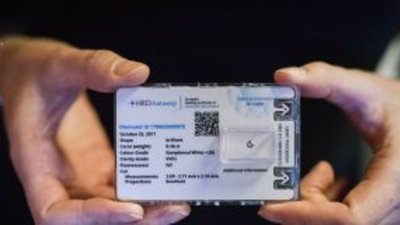 HRD Antwerp запускает систему идентификационных карт для бриллиантов