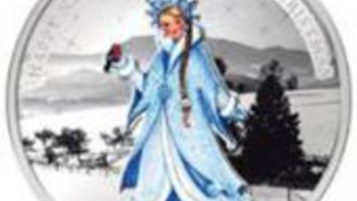 В Сбербанк России поступили новые памятные монеты