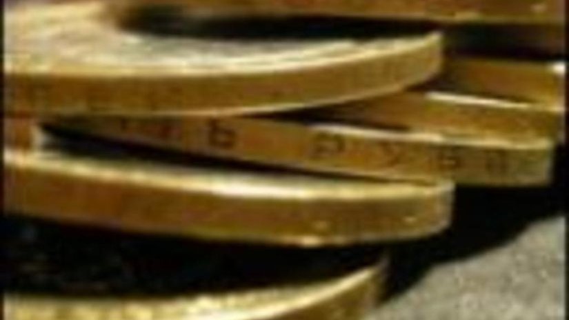 Татфондбанк предлагает монеты с бриллиантами