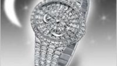 "Кошачий глаз" от Girard-Perregaux