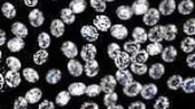 Международный геммологический институт предоставляет услуги членам Шанхайской алмазной биржи 