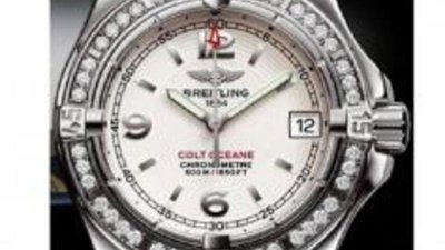 Женская модель часов Aeromarine Colt Oceane