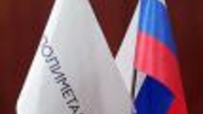 Владельцы золотодобывающих компаний "Полюс Золото" и "Полиметалл" начали переговоры о слиянии