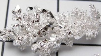 Прибыль Fresnillo выросла более чем в 2 раза