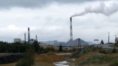 Отвалы шахт и метзаводов американцы превратят в драгметаллы