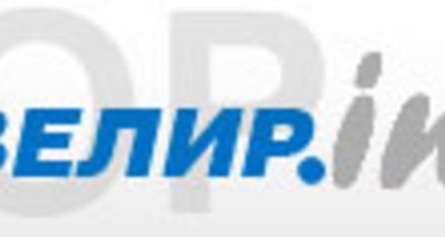 Рейтинг сайтов ювелирной сети - новый интернет-сервис от портала Ювелир.INFO