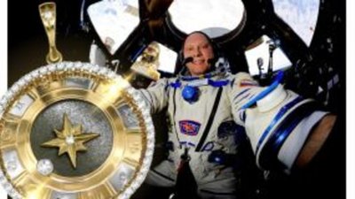 Космическая одиссея золотого талисмана