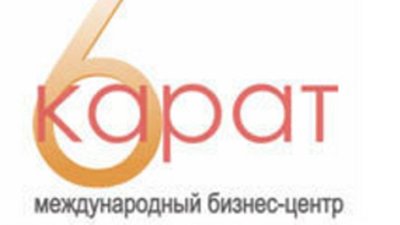 Завершился консалтинговый проект «Управление ассортиментной матрицей в ювелирном магазине»