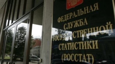 Итоги российской золотодобычи