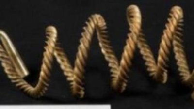 Еще один торк кельтов найден в Северной Ирландии