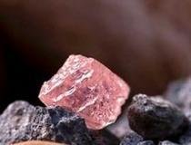 В Австралии обнаружили крупнейший алмаз Argyle