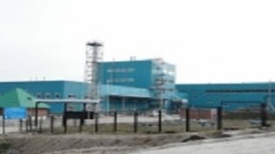 Рудник «Веселый» оказался перспективным