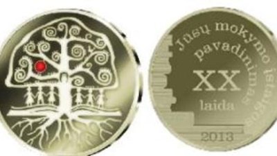 В Литве изготовили медаль «Выпускник»
