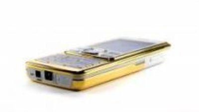 Эксклюзивный подарок