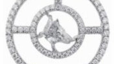 Собачий кулон