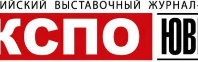 Новый номер журнала-каталога ЭКСПО-ЮВЕЛИР (№1'100) будет представлен выставке JUNWEX ПЕТЕРБУРГ 2016