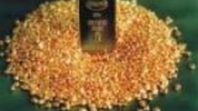 Финансовое положение  ОАО «Красцветмет» устойчивое