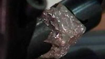 Lucara добыла редкий алмаз типа II весом 9,46 карата в Ботсване