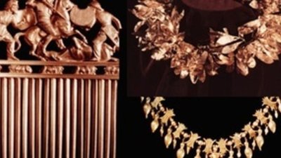 Минкультуры России предостерегло археологический музей Амстердама от создания «опасного прецедента»