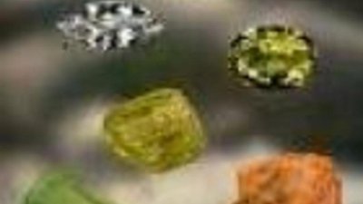 Ископаемые, сведения о которых являются гостайной