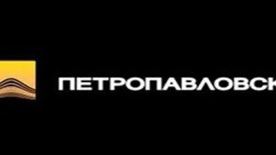 Дефолт грозит золотодобывающей компании Petropavlovsk