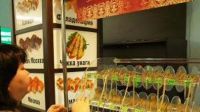 Золотые катушки – мечта девяностых!