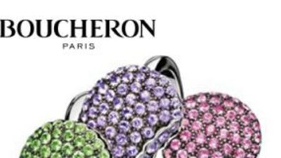 Ювелирный дом Boucheron