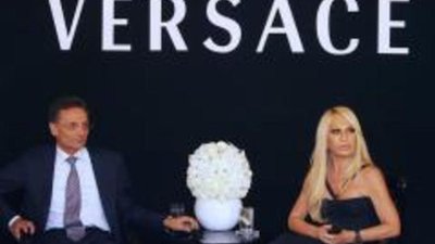 Ювелирная коллекция от Versace