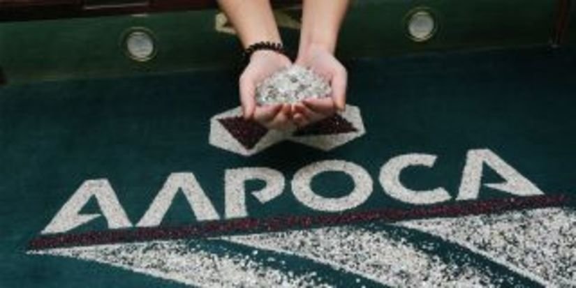 "АЛРОСА" ожидает в 2018 году стабильного спроса на алмазы