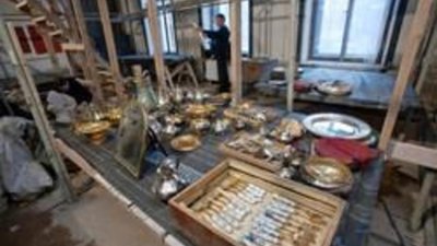 Обнаружен тайник семьи Нарышкиных