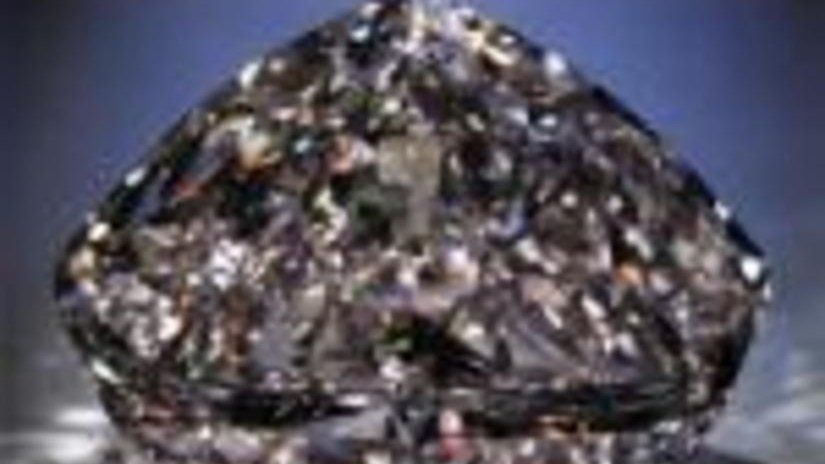 Панама открывает крупный алмазный комплекс