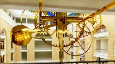 “Ракета” начала сборку самых больших в мире часов