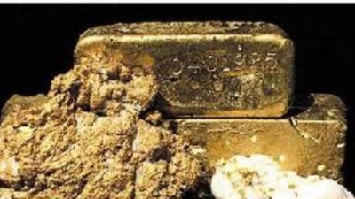 «Алданзолото» перевыполнило план по добыче золота