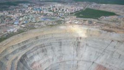 Botswana Diamonds в поиске объектов для бурения на новом алмазном проекте