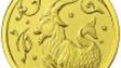 Сбербанк реализует армянские золотые монеты