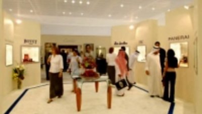 Выставка Jewellery Arabia 2007 - с 13 по 17 ноября в Бахрейне