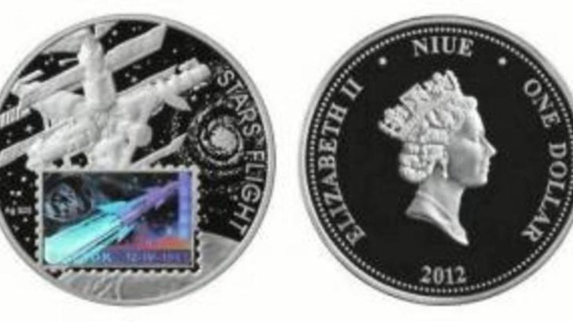 В Литве отчеканили монету с голограммой