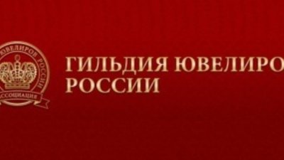 Готовые ювелирные изделия демонстрируют 50% годового прироста цены